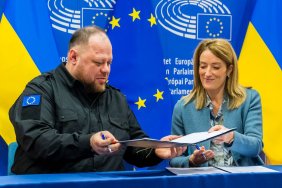 Конференція президентів Європарламенту схвалила переговори про членство України в ЄС