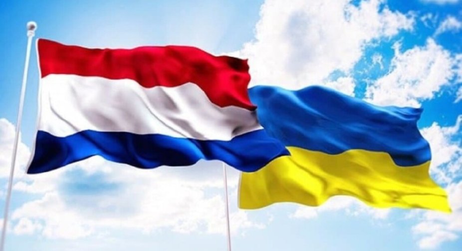 Нідерланди розширюють фінансову допомогу: €2,5 млрд на підтримку України в 2024 році