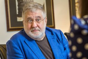 Націоналізація ПриватБанку у 2016 році визнана судом законною, справу закрито