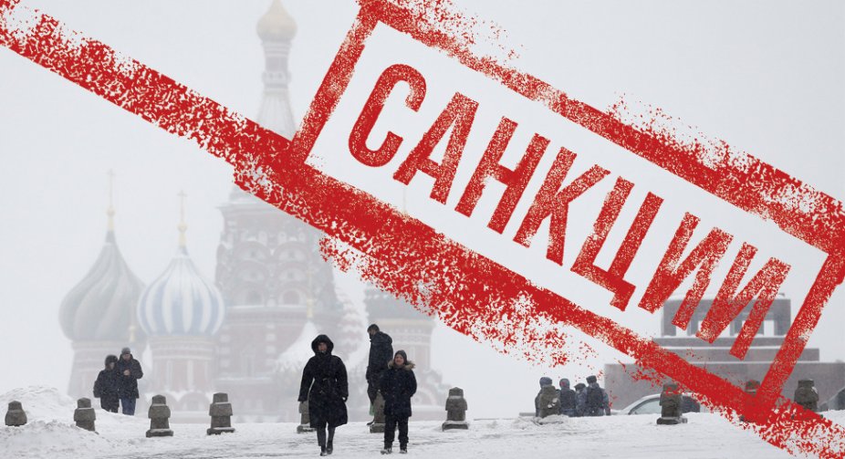 Нові санкції США проти Росії: під забороною юридичні особи та танкери