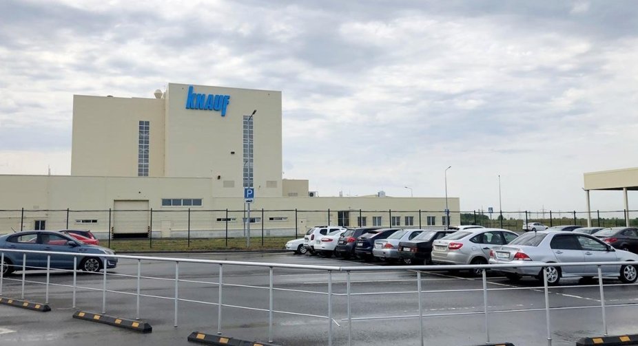 German company Knauf was added to the list of international war sponsors - NACP