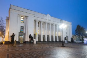 Рада підтримала закон про реформу суддівської кар'єри у відповідь на вимоги Єврокомісії