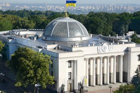 У Раді розглядають прирівняння корупції до державної зради, зберігаючи підслідність за антикорупційними органами