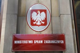 Польща вимагає від Росії роз'яснень щодо інциденту з порушенням повітряного простору ракетою