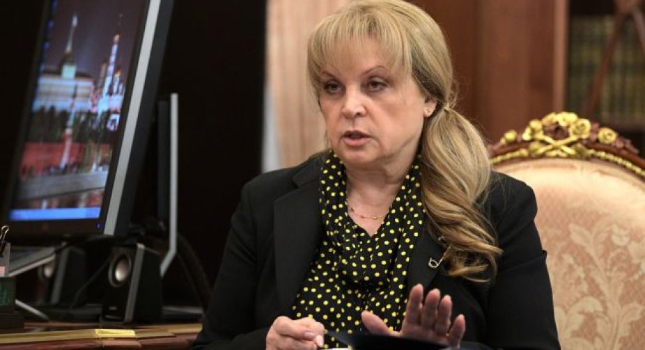 SBU serves suspicion notice to head of Russian CEC for holding "elections" in Ukraine