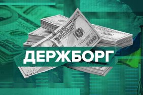 Ministry of Finance: Ukraine's public debt reached a record $140.82 billion in November 2023