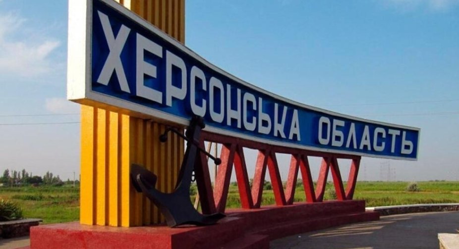 Russian army shelled Ivanivka in Kherson region, an elderly couple was injured