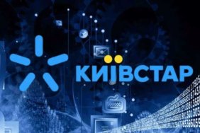 Київстар" повідомив про відновлення зв'язку після сьогоднішнього збою