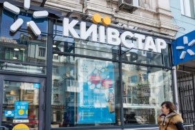 Оператор "Київстар" відновлює мобільний інтернет: вже доступний в Івано-Франківській області