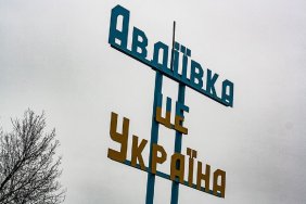 Ukrainian Armed Forces deny fake about death of more than 100 soldiers in Avdiivka direction