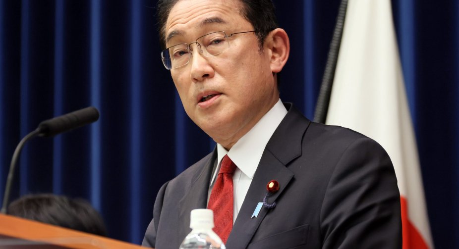 Japan will allocate $4.5 billion for Ukraine's recovery under G7 decision, - Prime Minister