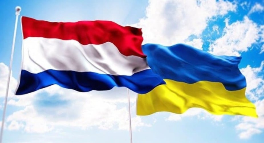 The Netherlands has already provided €2.6 billion in military aid to Ukraine