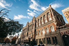 НБУ: Затримка із зовнішньою допомогою може вплинути на валютний ринок