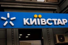 Понад 90% базових станцій "Київстар" в працездатному стані - речниця