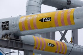 EU will allow members to stop importing gas from Russia and Belarus without compensation - FT