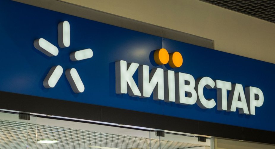 Kyivstar restored roaming and stabilized its network in Kyiv