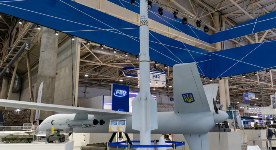 Ministry of Defense: Ukraine will increase weapons production in 2024