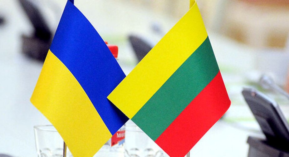 Lithuania hands over field equipment and dry rations to Ukrainian army