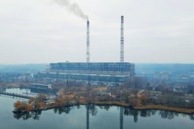 Аварія на Ладижинській ТЕС: Без електроенергії кілька районів Вінницької області