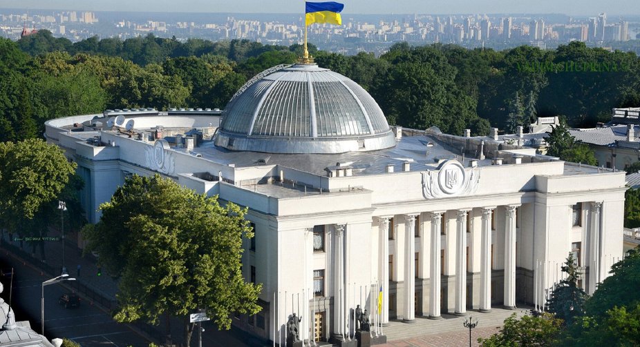У Раді розглядають прирівняння корупції до державної зради, зберігаючи підслідність за антикорупційними органами