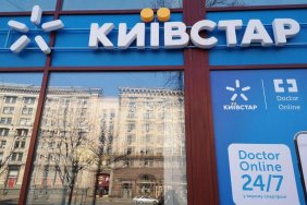 "Київстар" відновив мобільний інтернет у метро Києва та Харкова