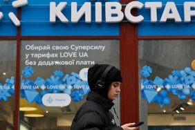 Кібератака на "Київстар": найбільший хакерський інцидент з початку війни
