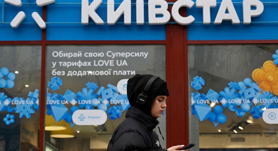 Кібератака на "Київстар": найбільший хакерський інцидент з початку війни