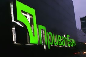 Збій у роботі "Київстару" впливає на банкомати і термінали "Приватбанку"