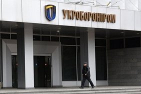 Уряд затвердив новий склад наглядової ради "Укроборонпрому" 