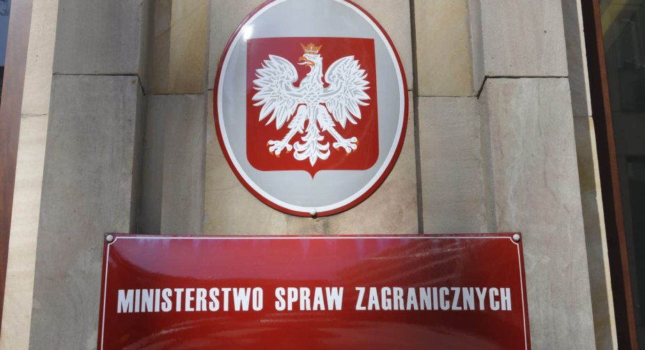 Польща вимагає від Росії роз'яснень щодо інциденту з порушенням повітряного простору ракетою