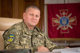 General Staff confirms information about wiretapping devices in the office of the Armed Forces chief