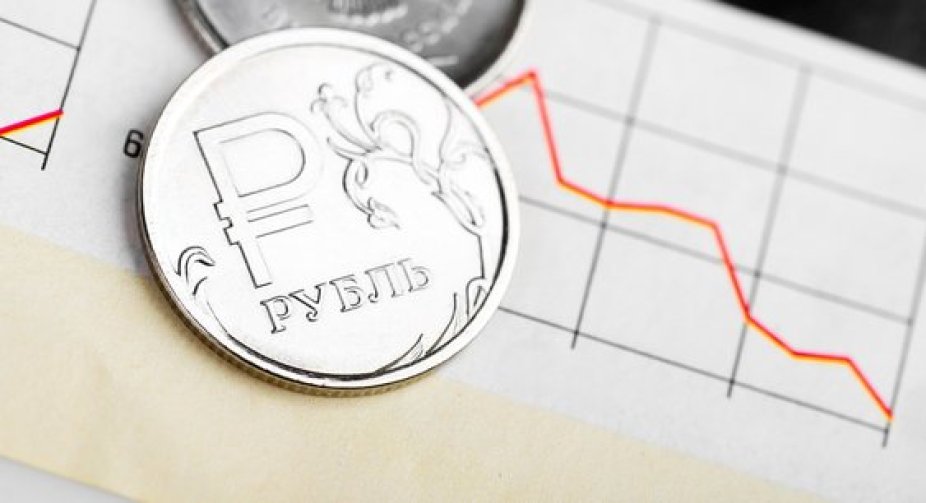 Через війну в Україні економіка РФ сильно страждає