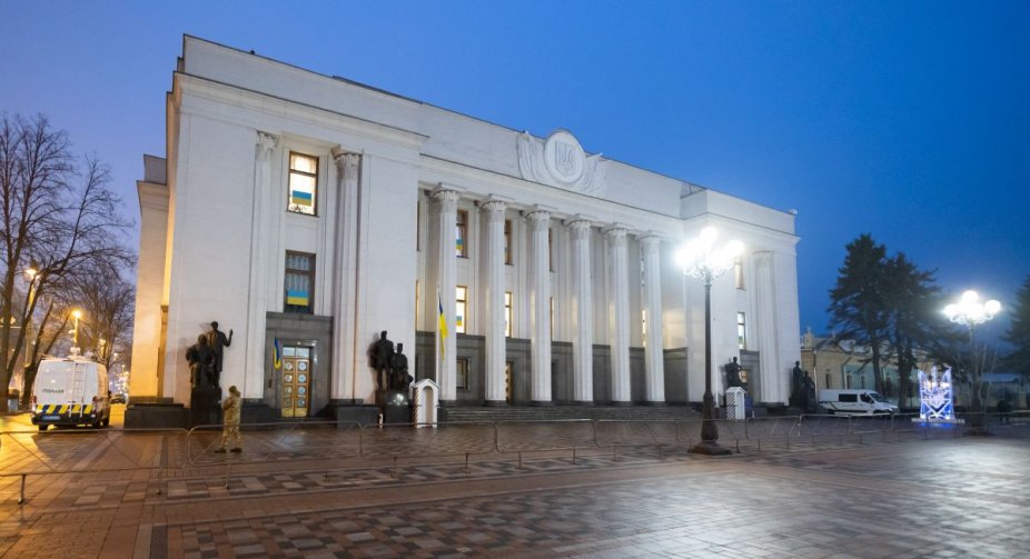 Рада підтримала закон про реформу суддівської кар'єри у відповідь на вимоги Єврокомісії