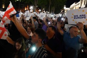 Хода в Тбілісі на підтримку вступу в ЄС з участю президентки та рекордного прапора