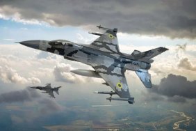 Ukraine is actively training personnel to maintain F-16 aircraft - Defense Ministry
