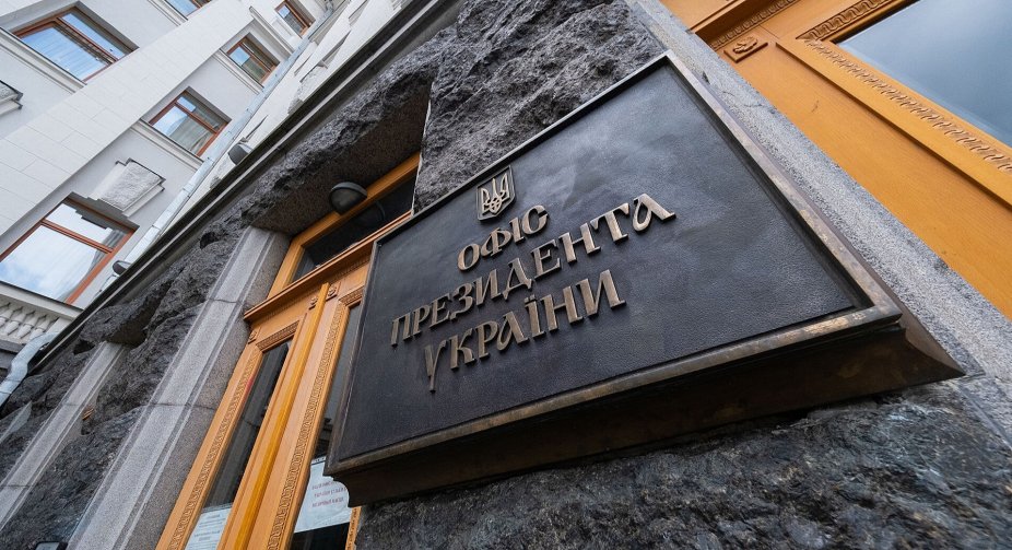 Гарантії безпеки: ОП сподівається на оперативні переговори з Польщею щодо нового двостороннього договору