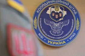 Coordination Headquarters reacts to reports of Ukrainian prisoners on board crashed IL-76: information is being verified