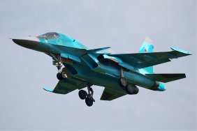 Su-34 burned down at airfield in Chelyabinsk - GUR