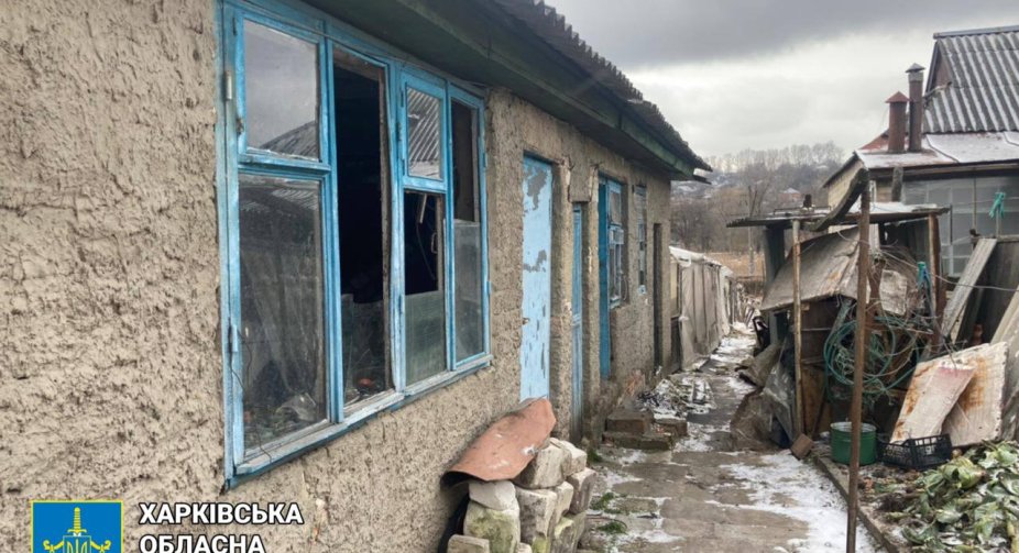 РФ вдарила по Харківській області: є загиблий та поранена, пошкоджено будинки