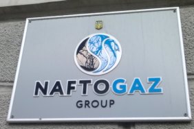 Naftogaz reports a cyber attack