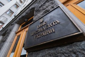 Гарантії безпеки: ОП сподівається на оперативні переговори з Польщею щодо нового двостороннього договору