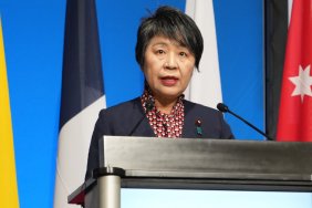 Японія виділила 37 млн доларів на системи виявлення дронів для України