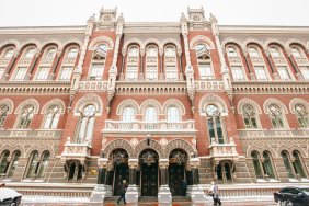 НБУ залишив ключову ставку без змін