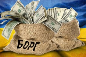 Ukraine's public debt has grown to a historic maximum, reaching 85% of the country's GDP