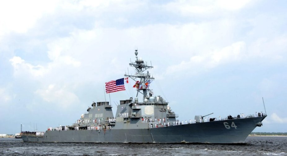 Ракетний удар по американському судну в Червоному морі: ймовірна помста хуситів
