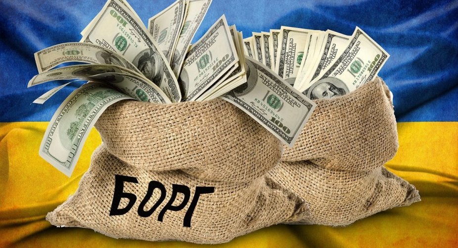 Ukraine's public debt has grown to a historic maximum, reaching 85% of the country's GDP