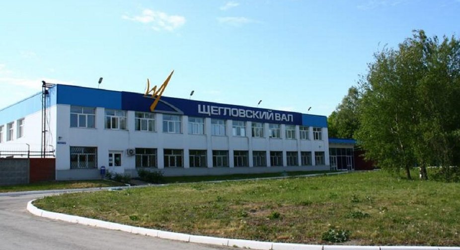 ГУР провело атаку на завод "Щегловський вал" в Тулі, виробника комплексів "Панцир", - джерела