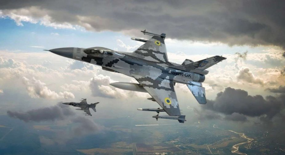 Ukraine is actively training personnel to maintain F-16 aircraft - Defense Ministry