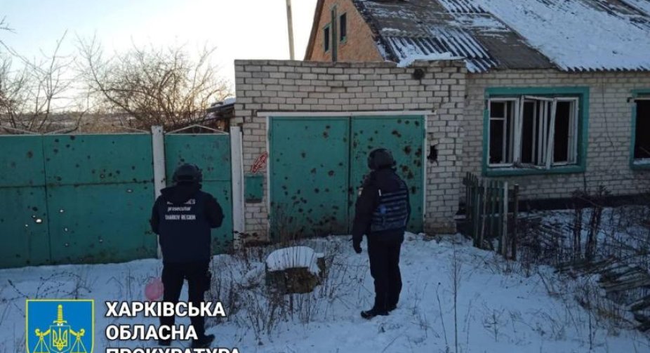 Occupants dropped an aerial bomb on a village in Kharkiv region: a child was injured (UPDATED)