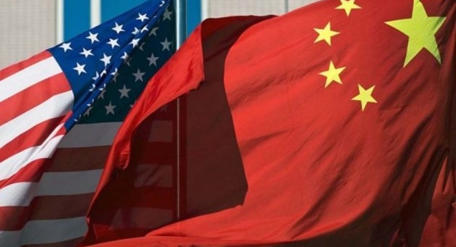 Китай вимагає від США припинити офіційну взаємодію з Тайванем